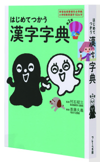 書影画像