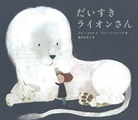 書影画像