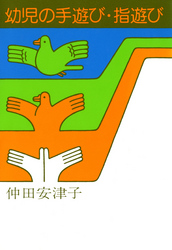書影画像