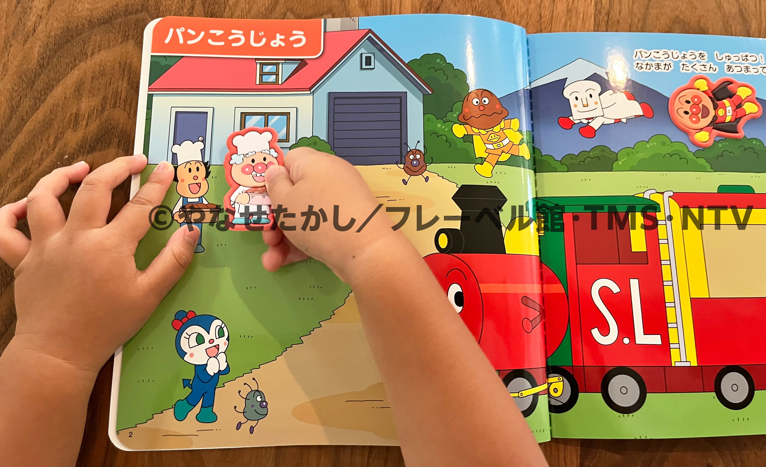商品画像