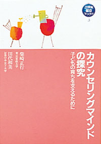 9784577802564_00.jpg