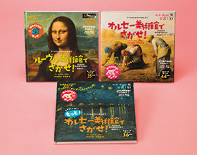 書影画像