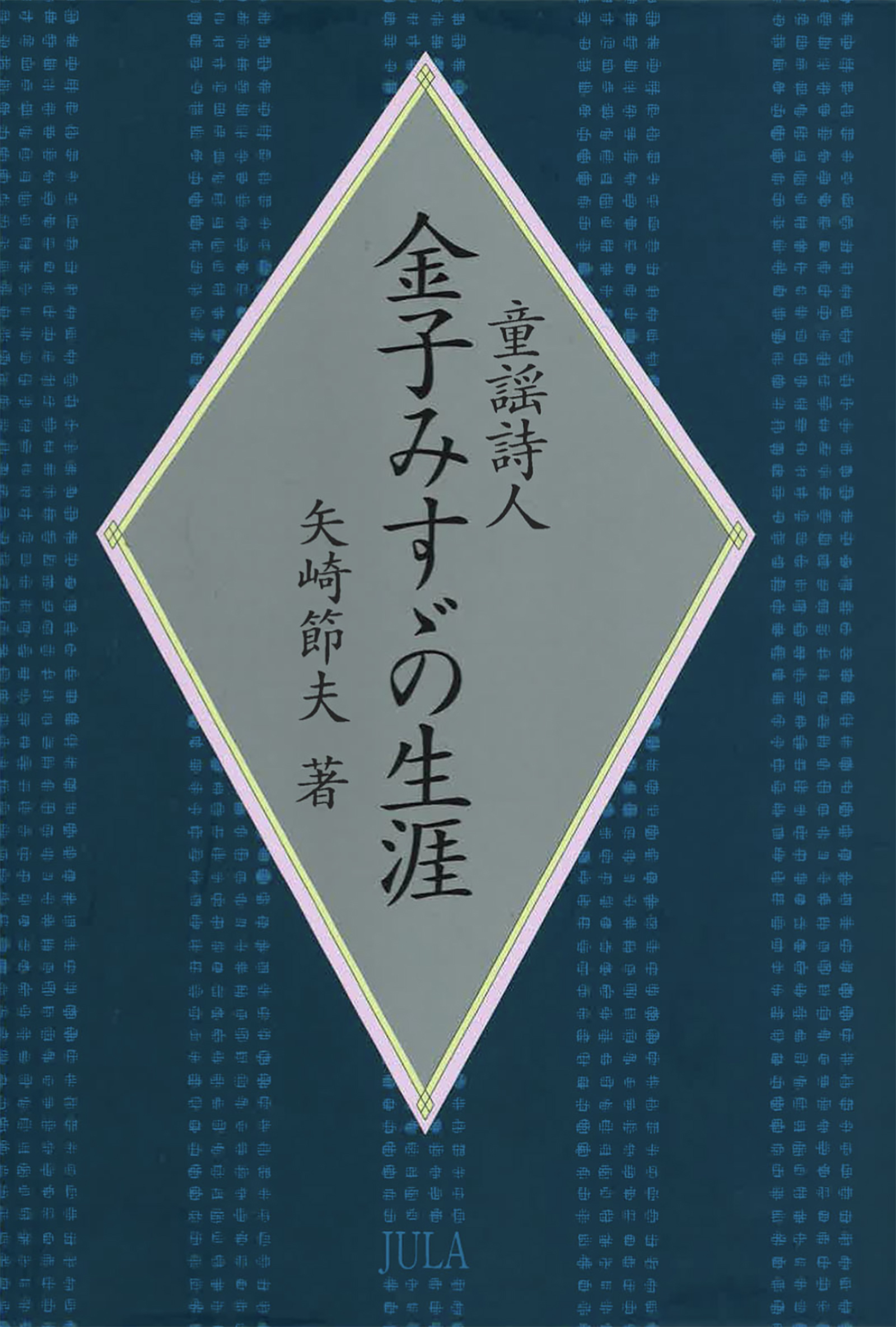 9784577052297_00.jpg