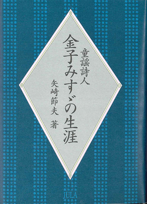 9784577054734_00.jpg