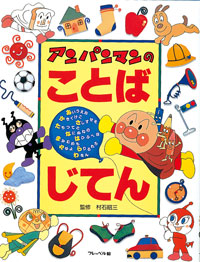 書影画像