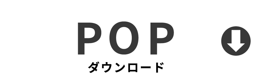 書店さまへ｜フレーベル館 出版サイト