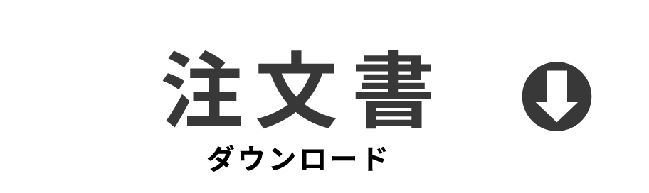 書店さまへ｜フレーベル館 出版サイト